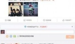 娱乐八挂每日爆料怎么弄,娱乐八挂每日爆料大汇总