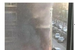 北京新闻线索爆料入口