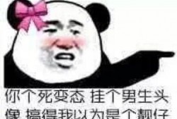 吃瓜群众视频15秒免费观看,揭秘吃瓜群众视频新玩法