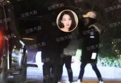 北京大哥最新爆料