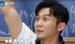 陈畅女友爆料视频,揭秘背后惊人真相