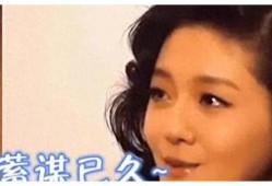 娱乐圈爆料最震撼的事,惊天秘密震撼揭秘！